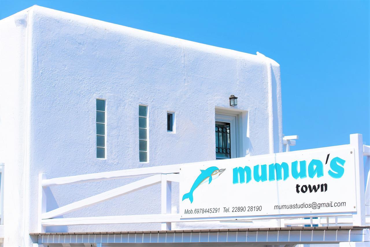 Melesio Studios Mykonos Town エクステリア 写真